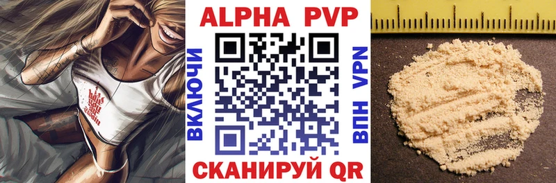  Кокаин Дно