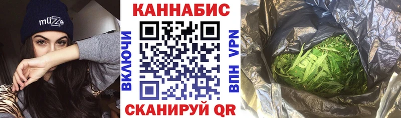 Цена Дно МАРИХУАНА КОКАИН СК АМФЕТАМИН ГАШ МЕФ