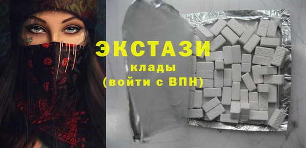 прущая мука Семёнов