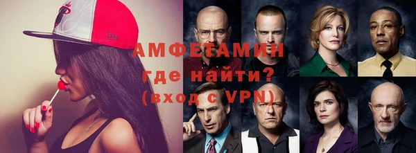 прущая мука Богданович