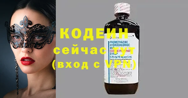 прущая мука Богданович