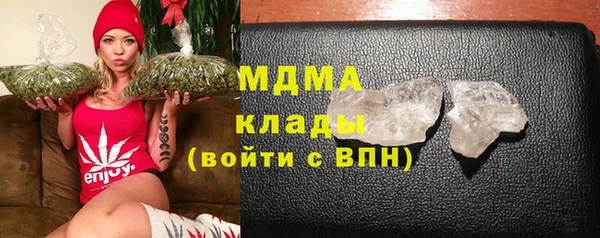 прущие крисы Богородицк