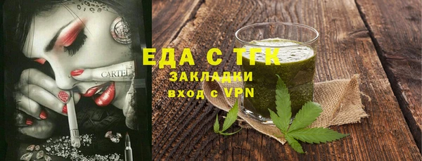 прущая мука Богданович