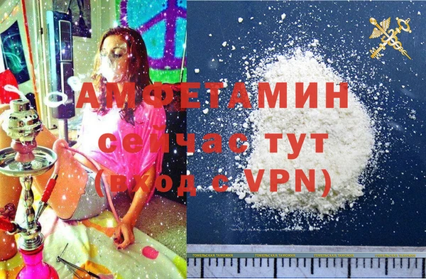 прущие крисы Богородицк