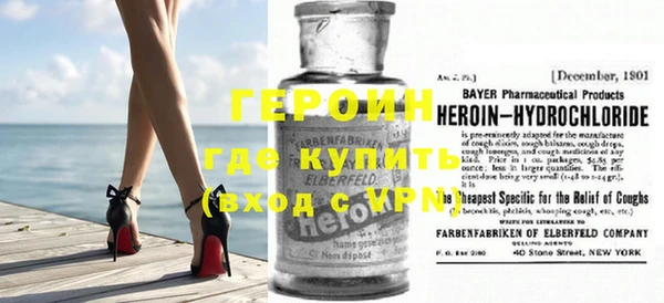 хмурый Семилуки