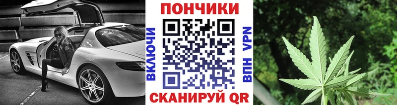 Канабис индика  блэк спрут как зайти  Дно 