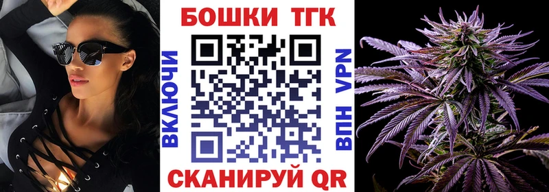 Каннабис SATIVA & INDICA Дно